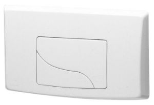 Picture of BCM 500/535 Flush Plate White
